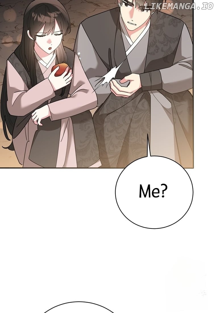 Precious Daughter of the Greatest Martial Arts Villain Chapter 137 - page 40